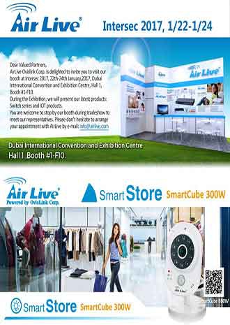 2017 intersec AirLive Smartcube