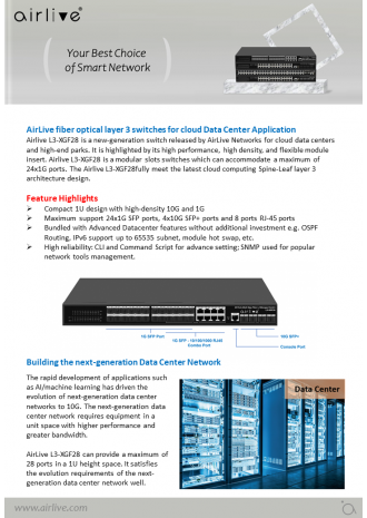 AirLive Fiber optical layer 3 switches for cloud Data Center Application