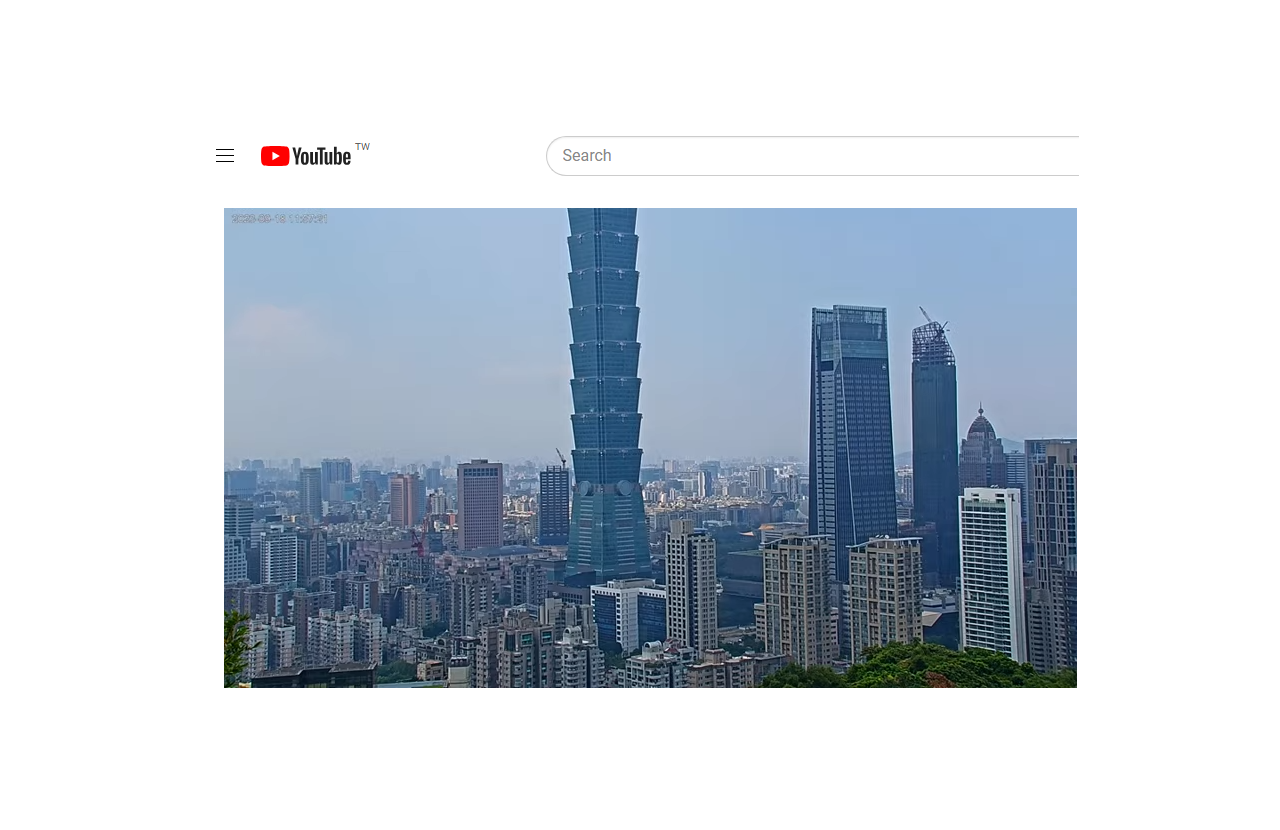 Streaming your IP Camera to Youtube live