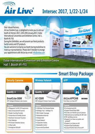 AirLive Smart shop package