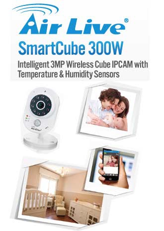 AirLive Smartcube 300W