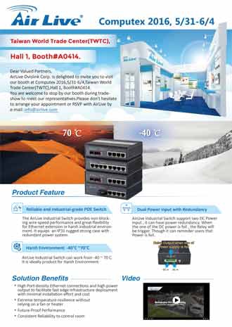 AirLive Industrial switch at computex