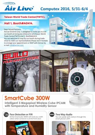 AirLive Smartcube at computex 2016