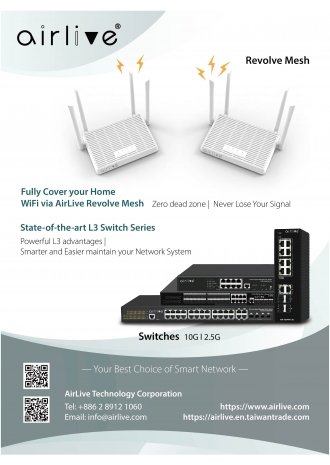 AirLive Smart Network Solutions AD