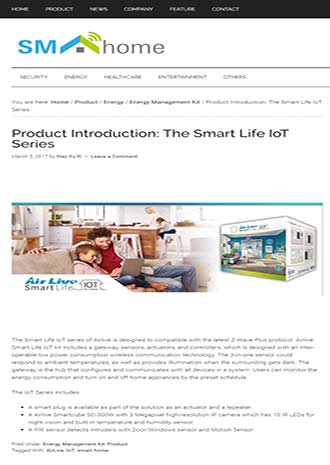 AirLive Smart Life IoT series (news from SMAhome 170306)