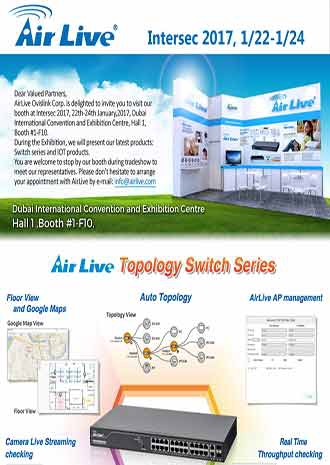 2017 intersec AirLive Topology Switch