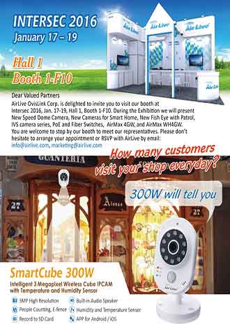 Invitation to Intersec Dubai 2016: Best for your business application by 300W cube cam