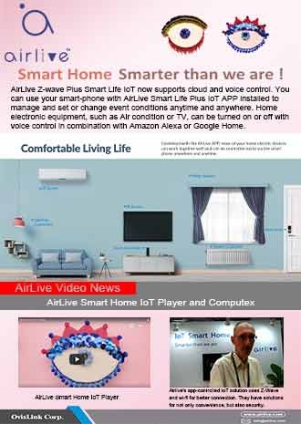 Smart Home Smarter than we are !
