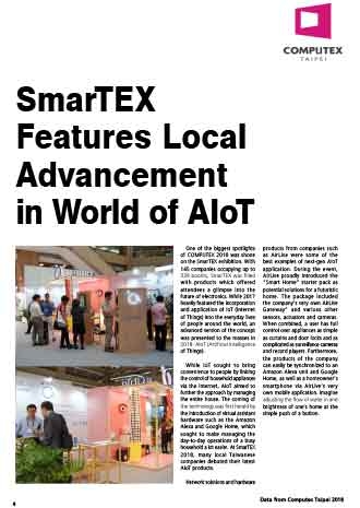 SmarTEX Features Local Advancement in World of AIoT